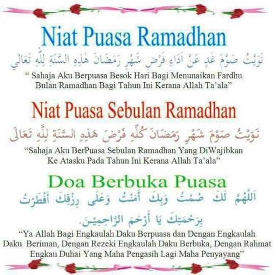 niat puasa ramadhan