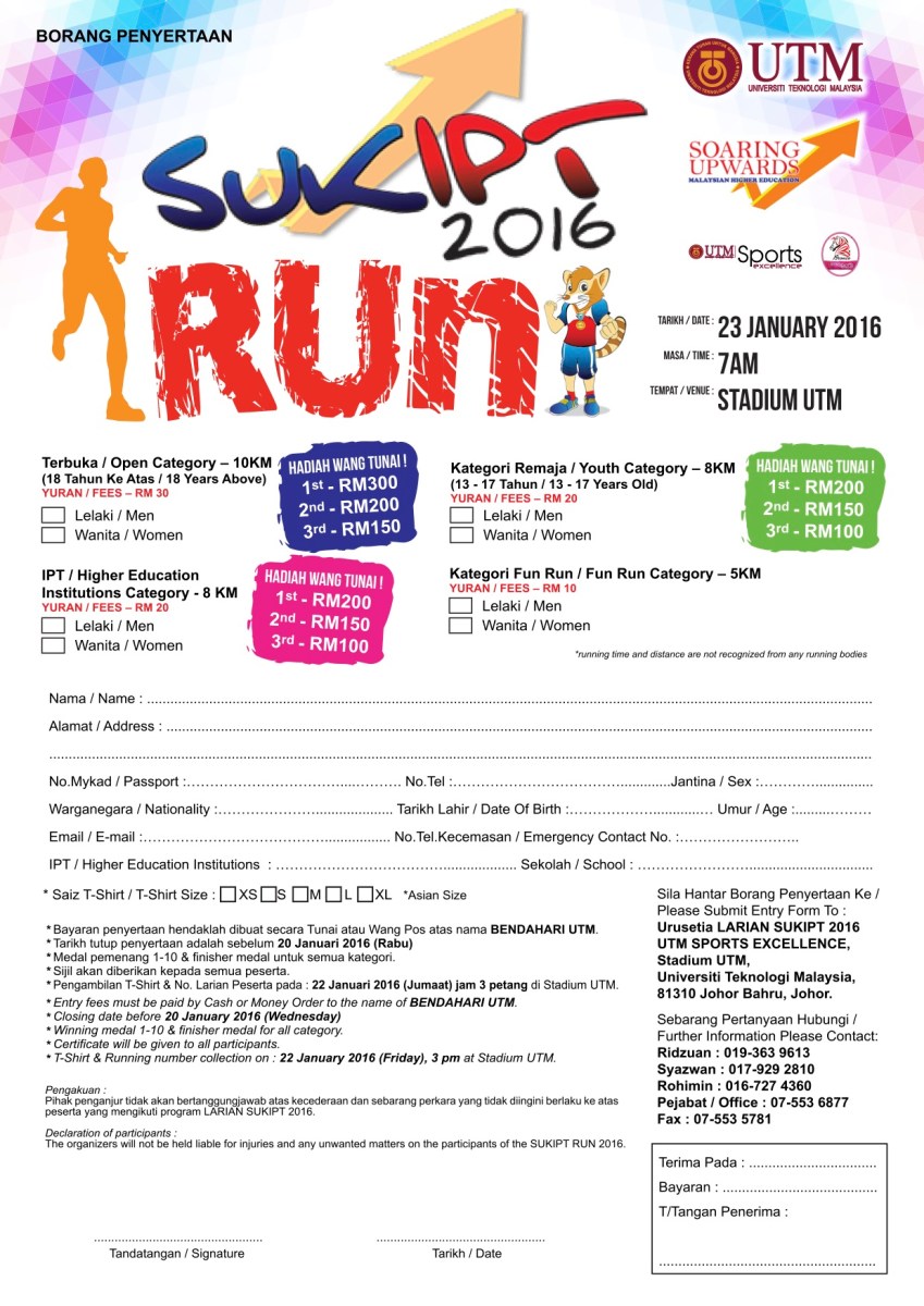 click - download - fill in the blank - submit